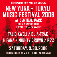 New York-Tokyo Music Festival 2006